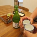 마구로훈 | 수원참치맛집 마구로훈에서 생일식사 탁월한 선택!!!