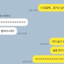 야후 노래방 | 9월의 끝? 그건 중요하지않다 #9-4