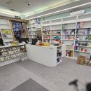 메디필약국 이미지