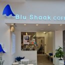 블루샥대구범어점 이미지