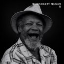 해드림요양원