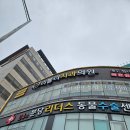 리볼리치과의원 이미지