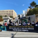 주식회사 경동건설 이미지