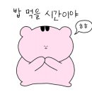 용추맛집 이미지