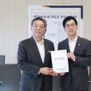 가세로 태안군수, 행안부 차관 만나 지역현안 논의(서산태안TV) 이미지