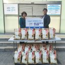 영통2동행정복지센터 이미지