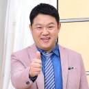 골든벨가요클럽