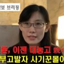 먼지연구소 이미지