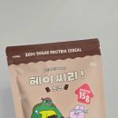초코 - 안양시 동안구 | 내돈내산 헤이씨리 초코맛 후기｜유지어터가 다시 찾은 다이어트 초코 시리얼