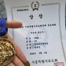 천마유도체육관 이미지