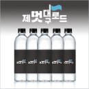 피앤알커뮤니케이션 네이버블로그