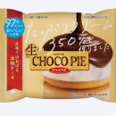 세븐일레븐 중앙점 | 세븐일레븐 생초코파이 재고 가격 솔직후기