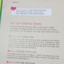수지어린이서점 이미지
