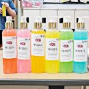 순창중앙초등학교 | [순창 중앙초등학교 체험수업] 천연 바디워시 만들기 – 교육복지 위생교육 프로그램 후기