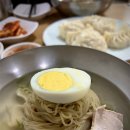 진미만두 이미지