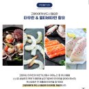 스토로 | [고양이간식] 고양이들의 특별한 외식! 더캣 캣스토랑