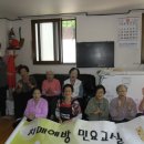 힐스테이트5단지경로당 이미지