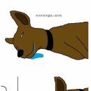 개꿈 이미지