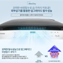 대우세탁전문점 이미지