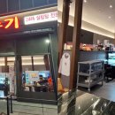 원예농협164호