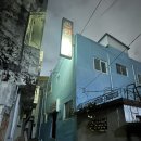 안흥여관 | 대전 공포 방탈출 추천 방탈출 꽃길 🏚 안흥여관 후기 (소름주의/실화급 공포)