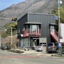 원동매화한의원 이미지