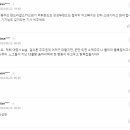 주식회사 에이피에스 이미지