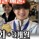 언리밋짐 이미지