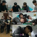 타인의취향 이미지