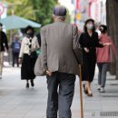 노인나라 이미지