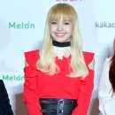 미소리사
