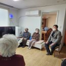 탄현1동 행정복지센터 이미지