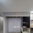 태승조명 이미지