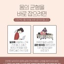 돔한의원 이미지