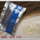 청수냉면 네이버블로그