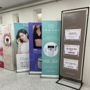 세상의모든아름다움의원 | 수원망포점_세상의 모든 아름다움 의원 피부과 겨드랑이 레이저 제모 시술 가격 및 주의사항