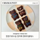정 이미지