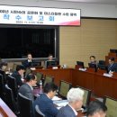 (주)미래엔지니어링