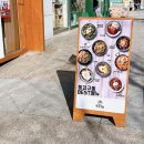 창원 용호동 맛집 깔끔한 일식 한상 동경규동 신메뉴 솔직후기