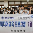 정천중학교 이미지