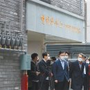 진선미 - 부산진구 | 진선미