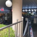 피앤에이(P&A) 이미지