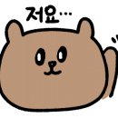 카페정희 네이버블로그