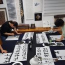 화요캘리그라피 이미지