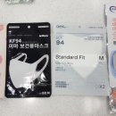 에어메디플러스 이미지