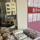 엄마반찬도시락 | 잠원역반찬 잠원정육도시락&amp;반찬 구매 후기