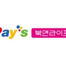 다옴SHOP 이미지