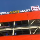 테크노순환로4길 이미지