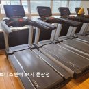 DS휘트니스센터 대전 둔산점 이미지