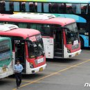 전국자동차노동조합연맹 경기도지역 버스 이미지